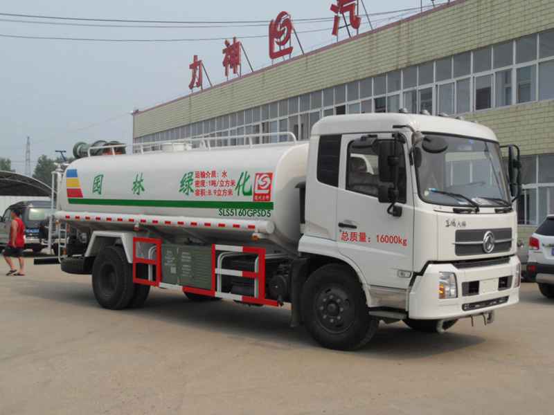 ʨSLS5160GPSD5̻